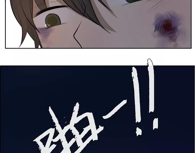 第30话  过去（上）-第29话