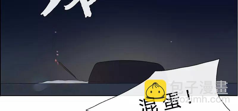 第30话  过去（上）-第29话