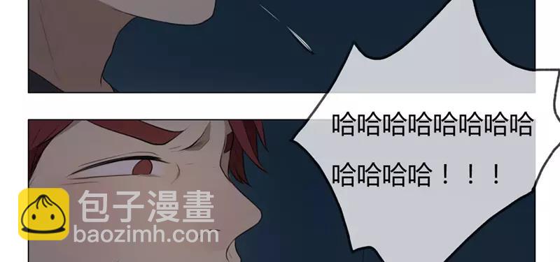 第30话  过去（上）-第29话