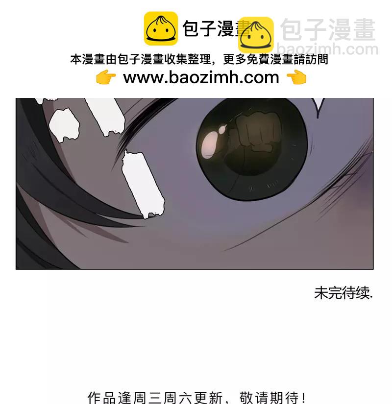 第30话  过去（上）-第29话