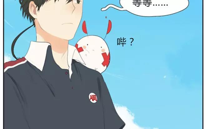 第3话  来自爷爷的快递（下）(1/2)-第3话