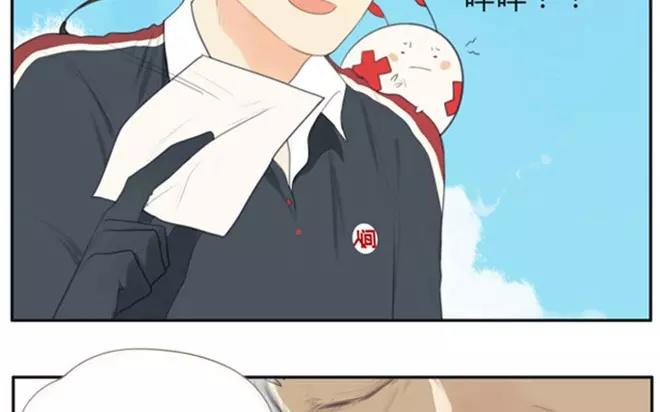 第3话  来自爷爷的快递（下）(1/2)-第3话