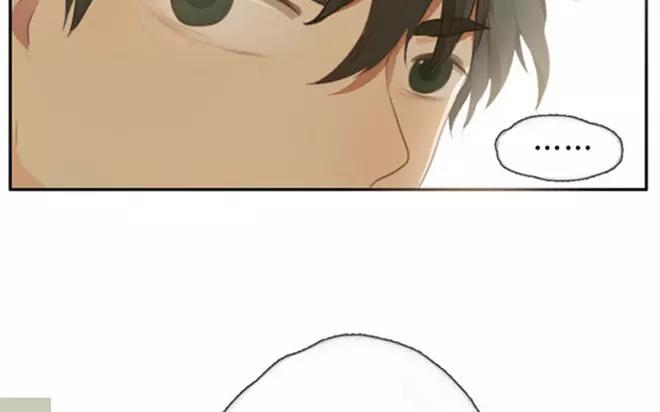 第3话  来自爷爷的快递（下）(1/2)-第3话