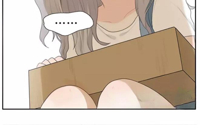 第3话  来自爷爷的快递（下）(1/2)-第3话