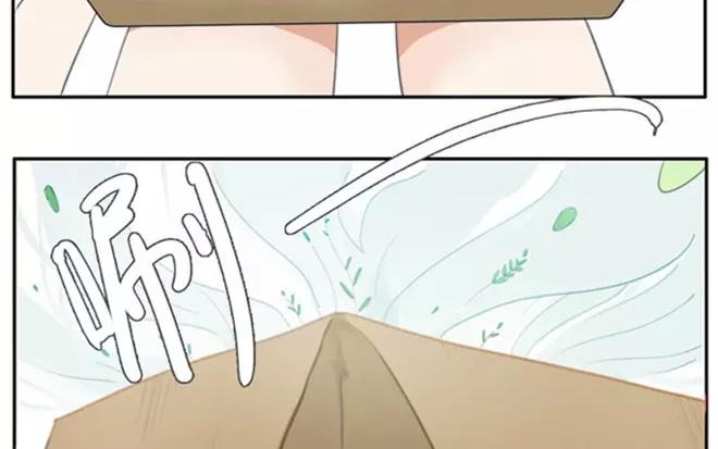 第3话  来自爷爷的快递（下）(1/2)-第3话