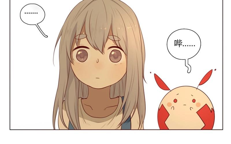 第32话  暗中之隙（上）-第31话