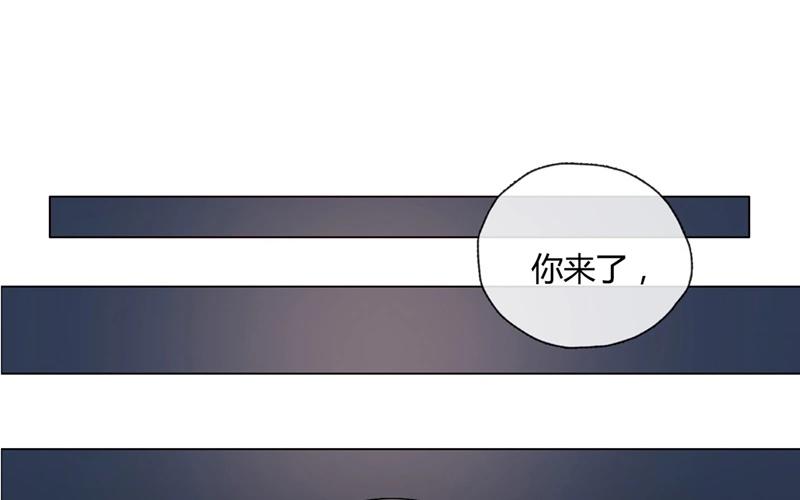 第32话  暗中之隙（上）-第31话