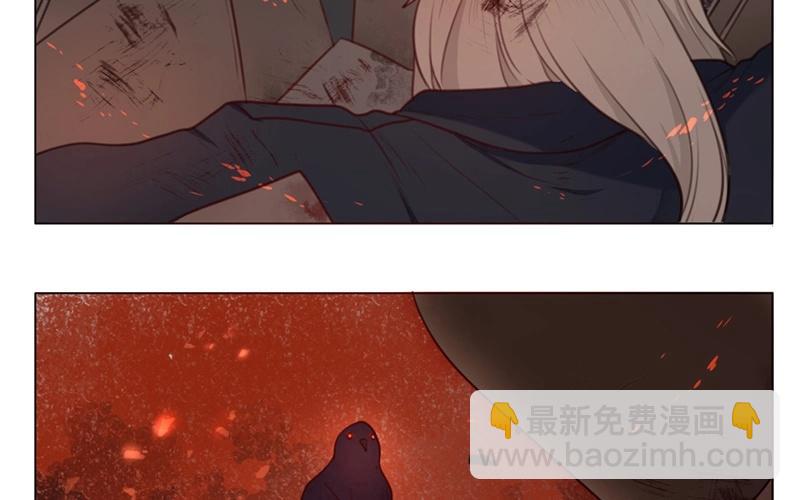 第32话  暗中之隙（上）-第31话