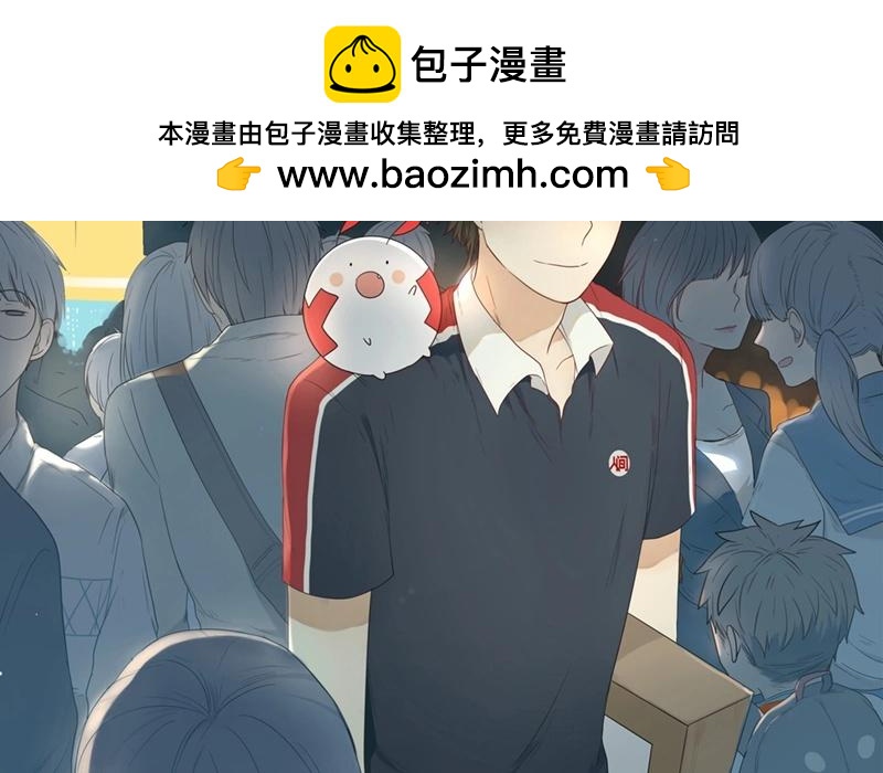 第34话  记忆袭来（上）-第33话