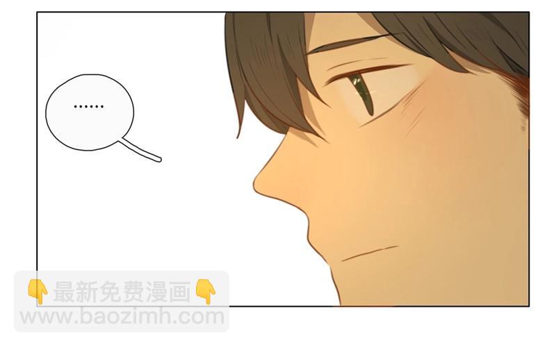 第34话  记忆袭来（上）-第33话