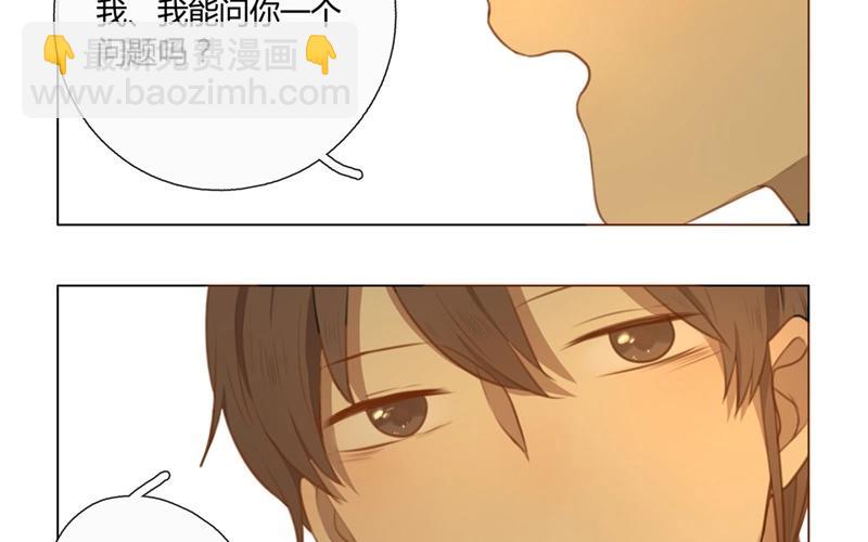 第34话  记忆袭来（上）-第33话