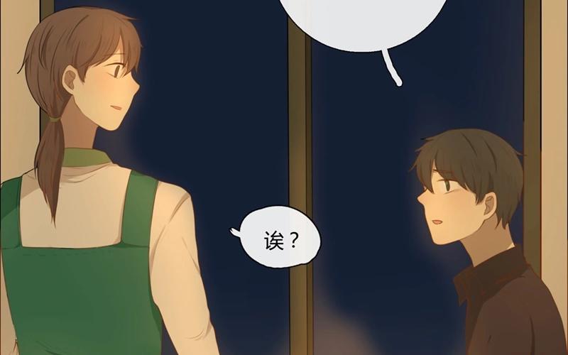 第34话  记忆袭来（上）-第33话