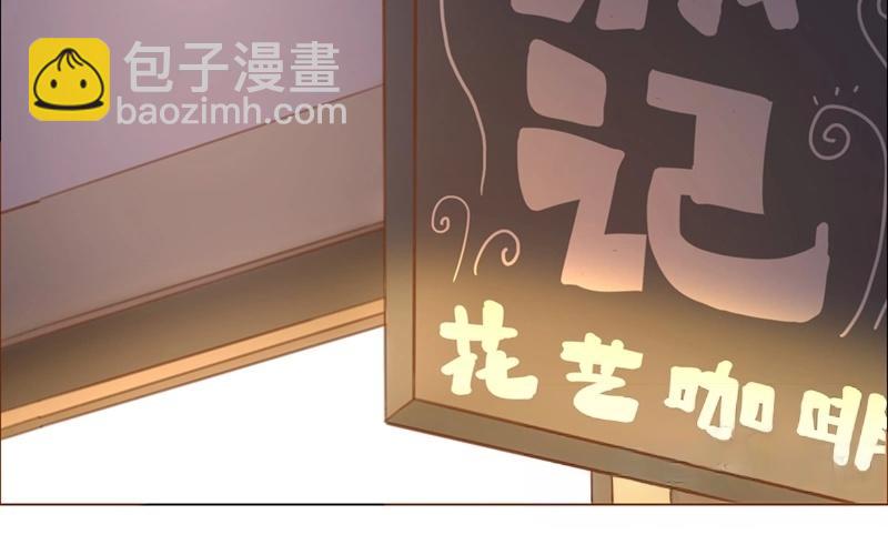 第34话  记忆袭来（上）-第33话