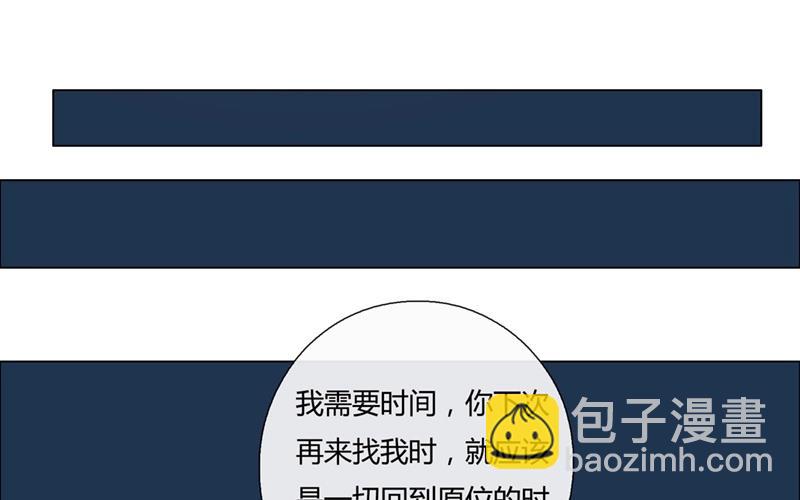 第34话  记忆袭来（上）-第33话