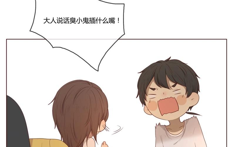 第36话  记忆来袭（下）-第35话