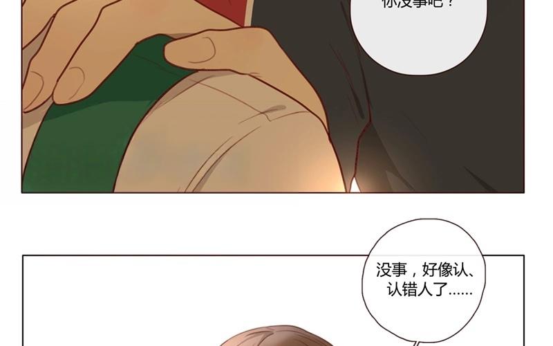 第36话  记忆来袭（下）-第35话