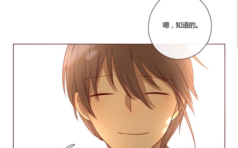 第36话  记忆来袭（下）-第35话