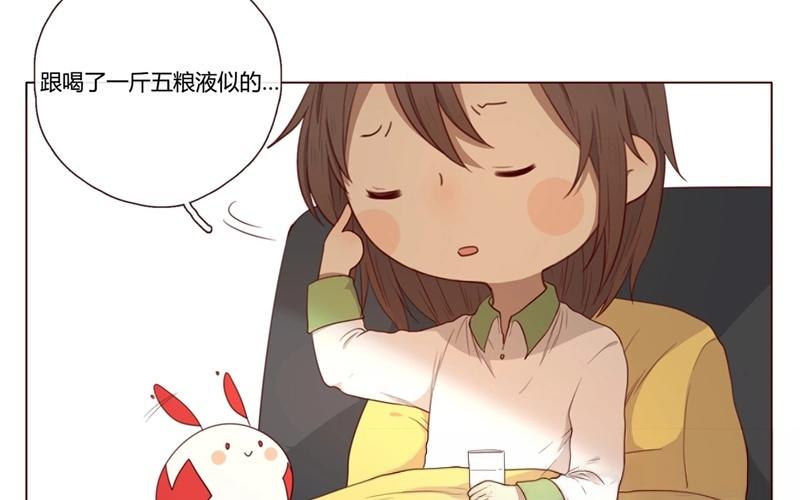 第36话  记忆来袭（下）-第35话