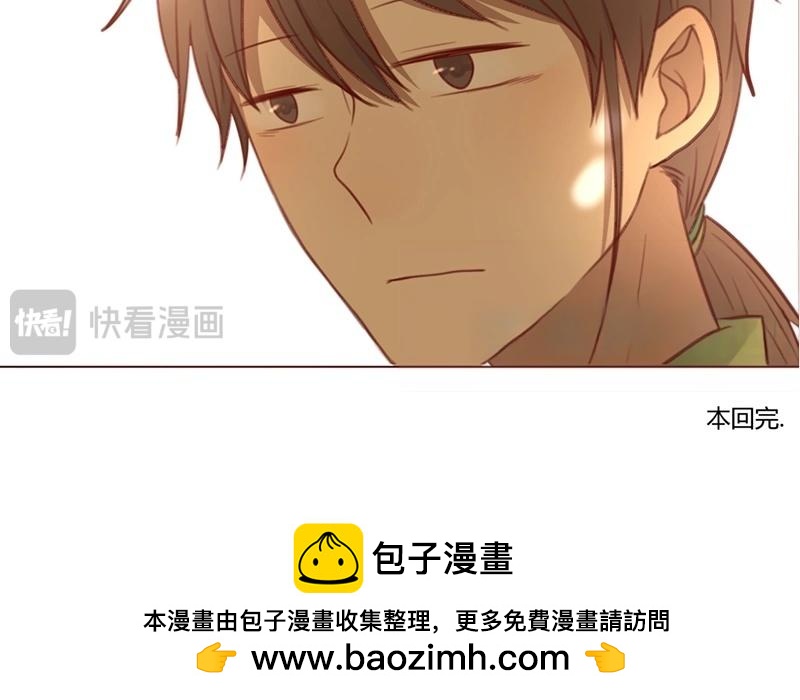 第36话  记忆来袭（下）-第35话