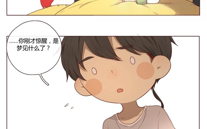 第36话  记忆来袭（下）-第35话