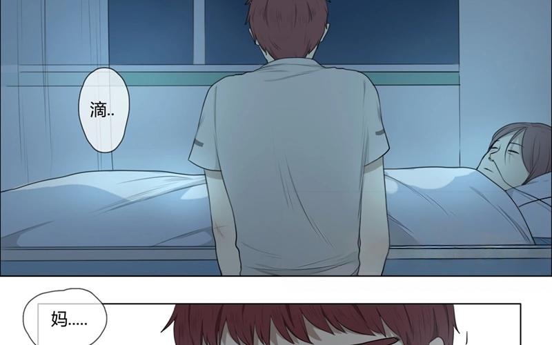 第38话  对话（中）-第37话