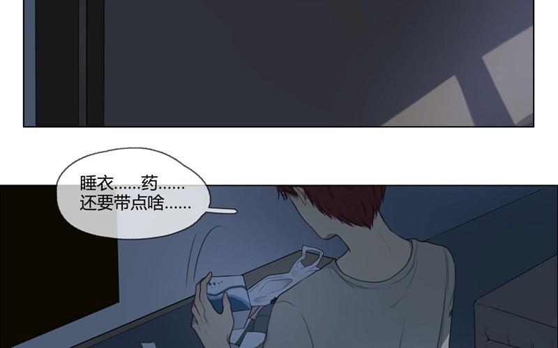 第38话  对话（中）-第37话