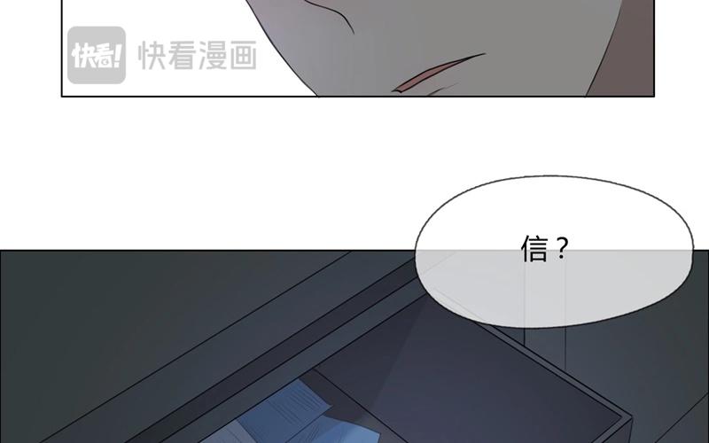 第38话  对话（中）-第37话