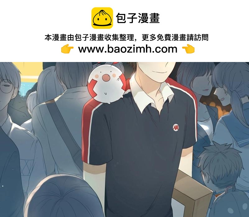 第38话  对话（中）-第37话