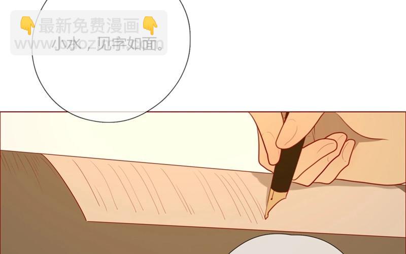 第38话  对话（中）-第37话