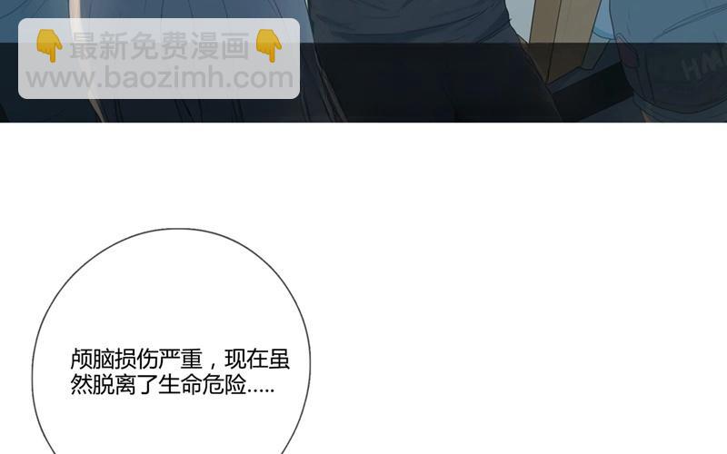 第38话  对话（中）-第37话