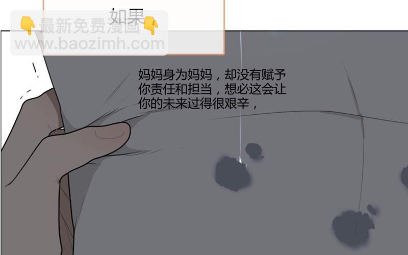 第38话  对话（中）-第37话