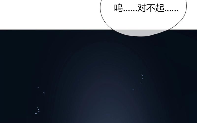 第38话  对话（中）-第37话