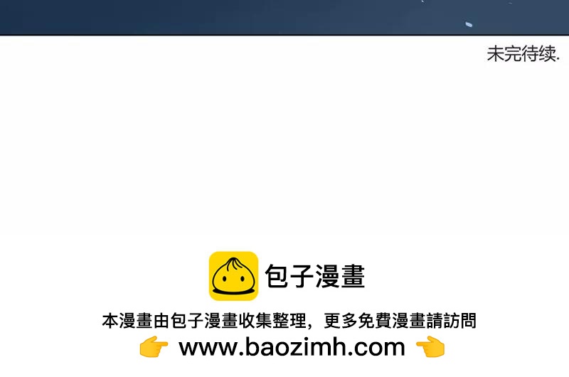 第38话  对话（中）-第37话