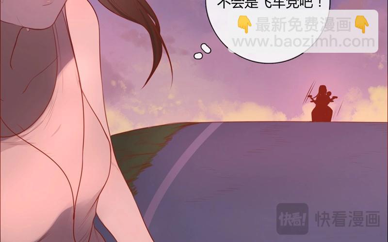 第42话  一切继续？（上）(1/2)-第41话