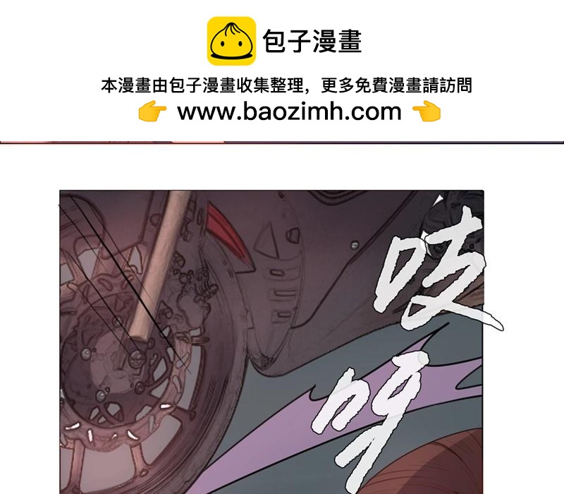 第42话  一切继续？（上）(1/2)-第41话