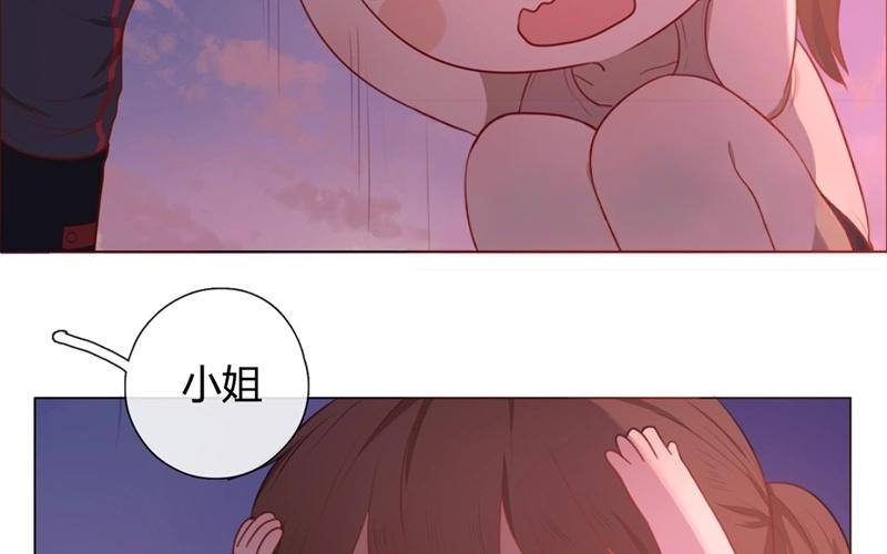 第42话  一切继续？（上）(1/2)-第41话