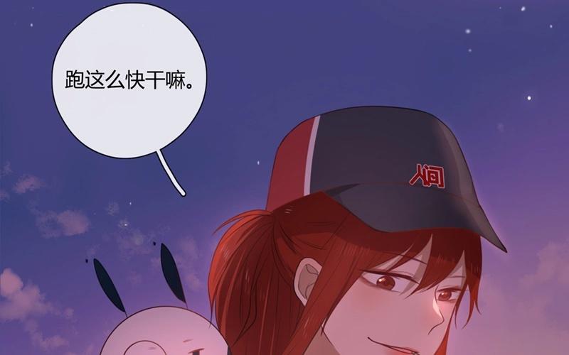 第42话  一切继续？（上）(1/2)-第41话