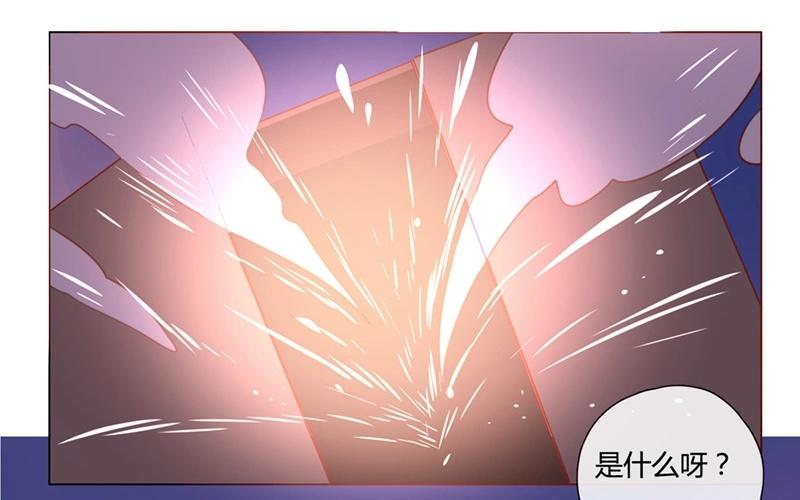 第42话  一切继续？（上）(1/2)-第41话