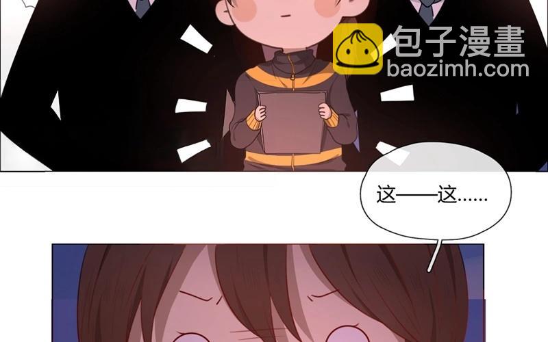 第42话  一切继续？（上）(1/2)-第41话