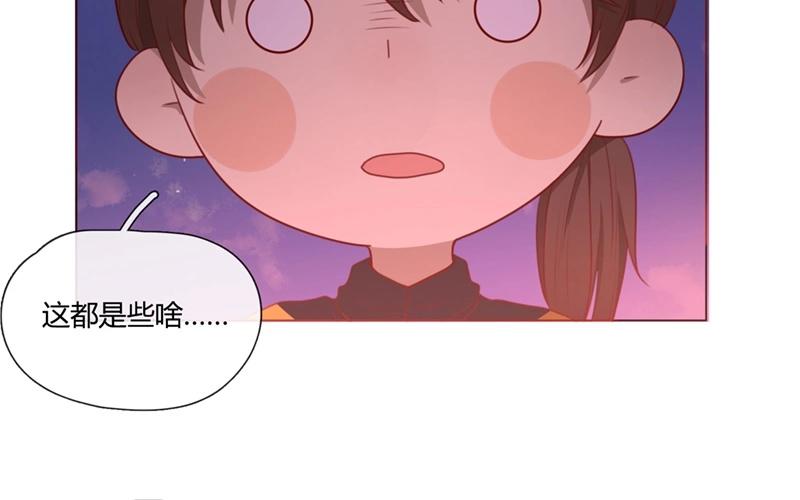 第42话  一切继续？（上）(1/2)-第41话