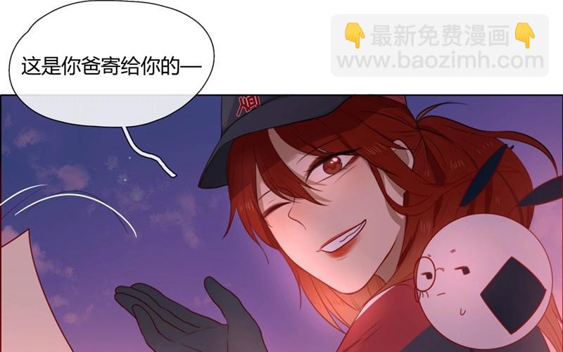 第42话  一切继续？（上）(1/2)-第41话