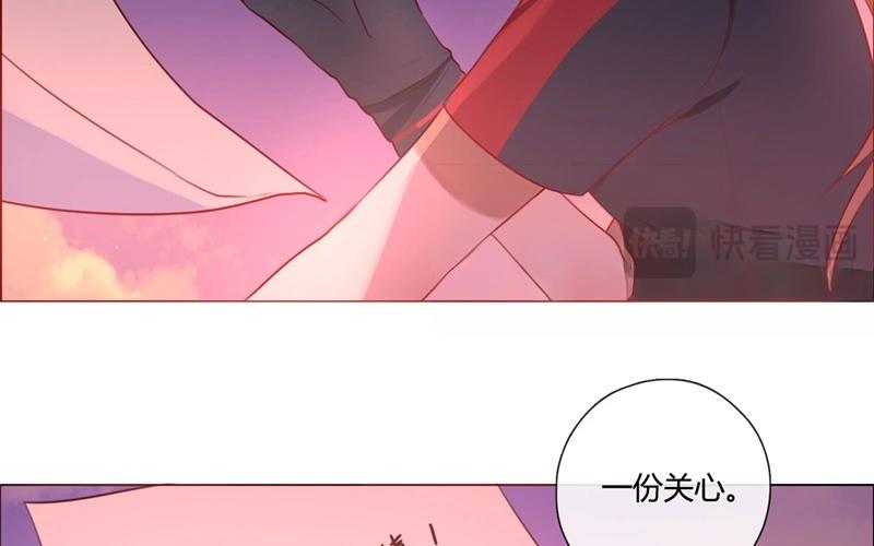 第42话  一切继续？（上）(1/2)-第41话