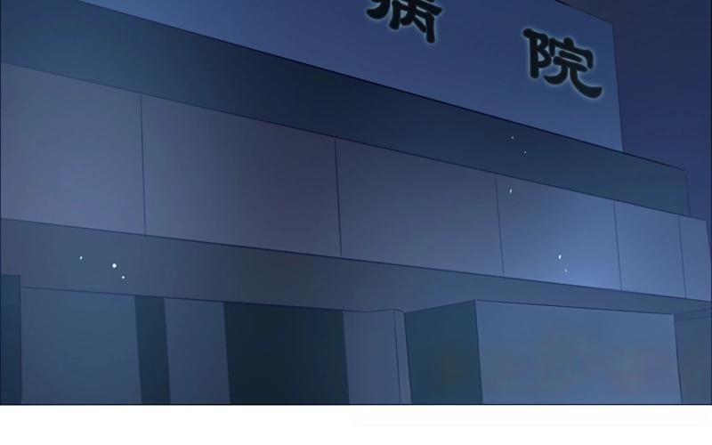 第42话  一切继续？（上）(1/2)-第41话