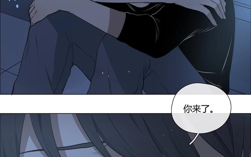 第42话  一切继续？（上）(1/2)-第41话