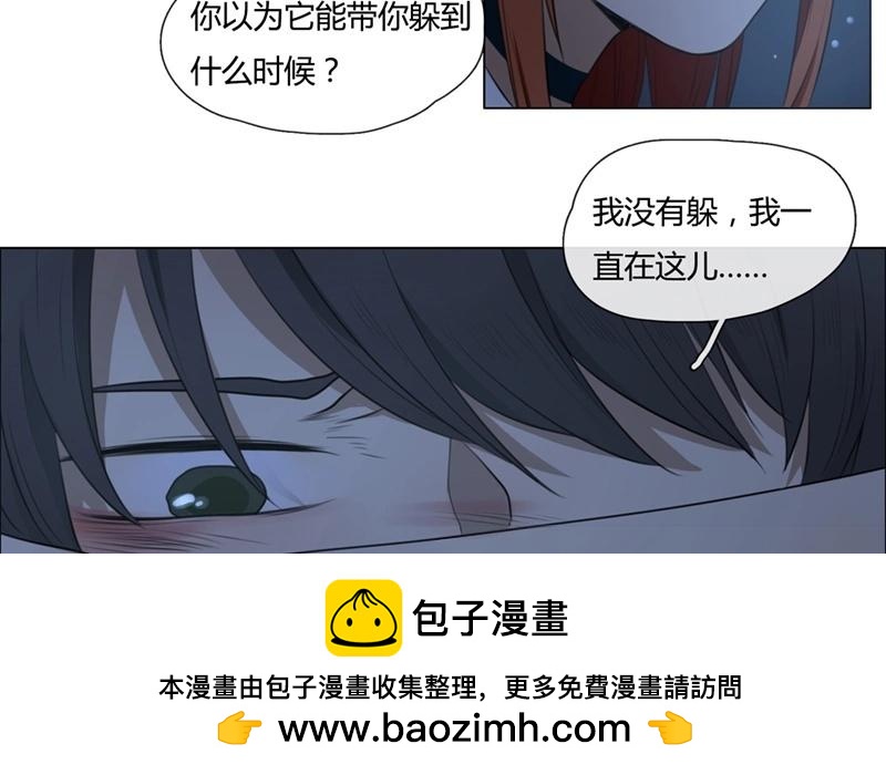 第42话  一切继续？（上）(1/2)-第41话