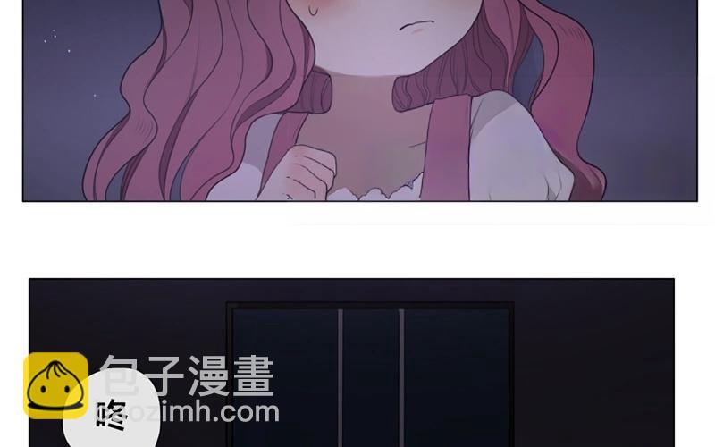 第44话  生意做成？（上）(1/2)-第43话