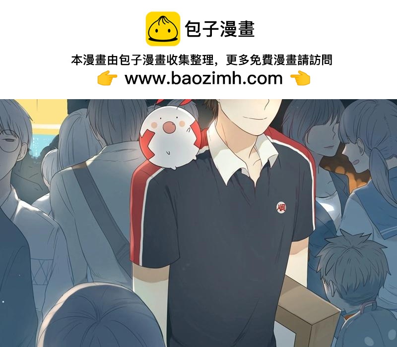 第44话  生意做成？（上）(1/2)-第43话