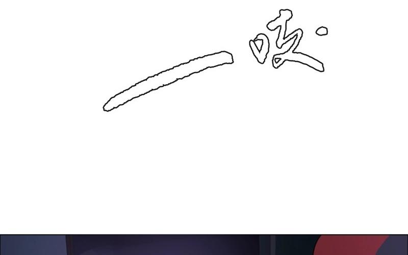 第44话  生意做成？（上）(1/2)-第43话