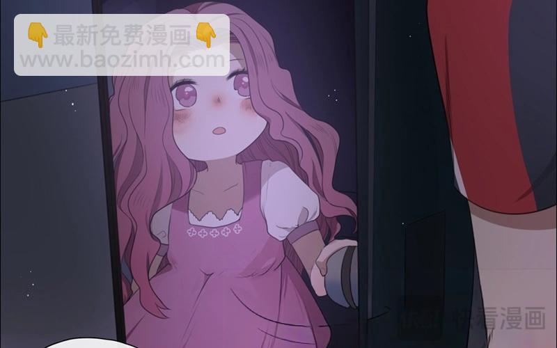 第44话  生意做成？（上）(1/2)-第43话