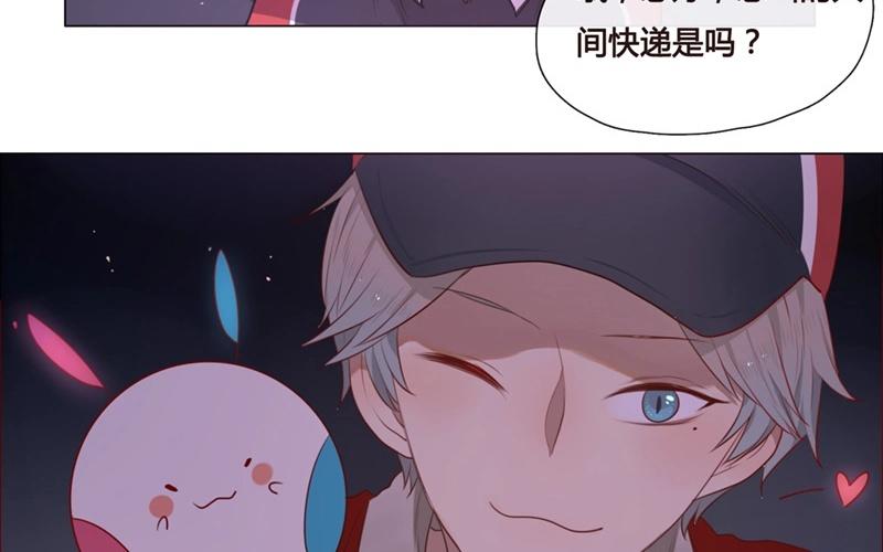 第44话  生意做成？（上）(1/2)-第43话